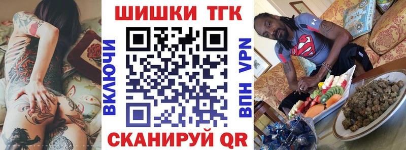 Какие есть наркотики Бор Cocaine  Марихуана  АМФЕТАМИН  Гашиш  Меф мяу мяу 