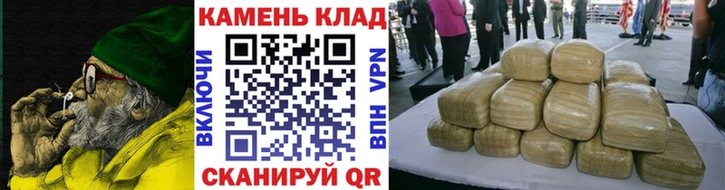 купить наркоту  Бор  Гашиш Ice-O-Lator 