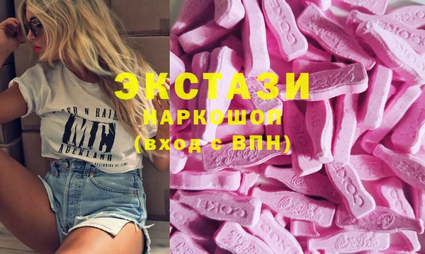 мет Арсеньев