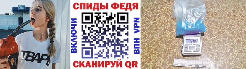 купить наркотики сайты  Бор  Первитин витя 